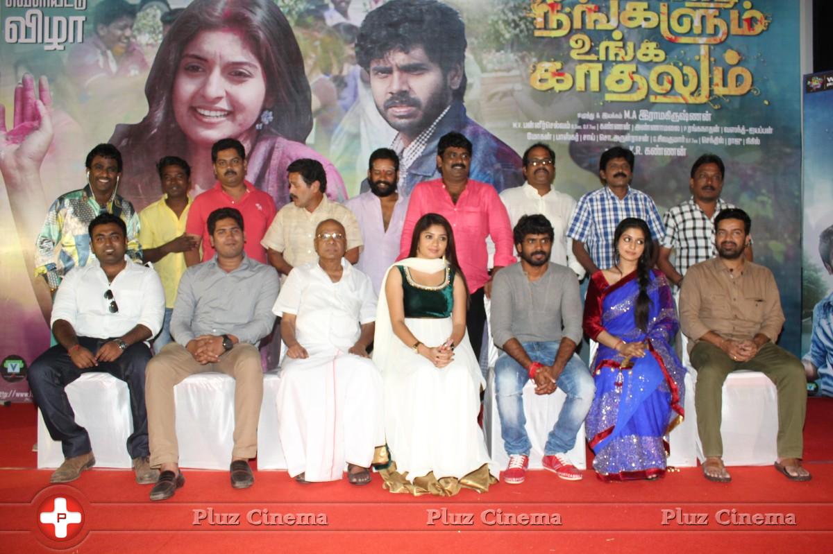 Pongadi Neengalum Unga Kaadhalum Movie Press Meet Stills | Picture 645552